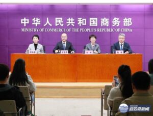 第138屆廣交會將於10月15日在廣州開幕