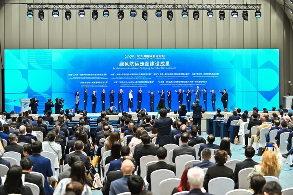 Xinhua Silk Road: 上海がグリーン海運回廊(Green Shipping Corridors)建設に向けた海外港湾と協定