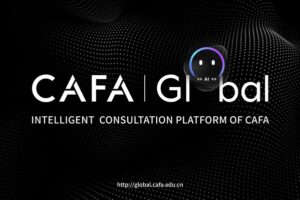 中央美術學院推出AI聊天機器人 升級全球官網用戶體驗