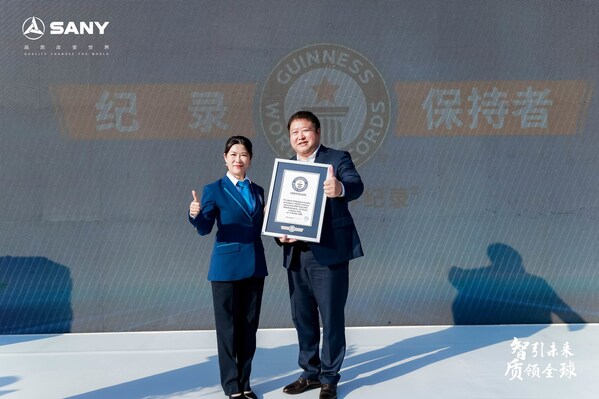SANY JP100が世界一高い消防用ウォーター・ジェットとしてギネス世界記録™を樹立