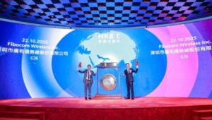 广和通（0638.HK）登陆香港交易所主板，成首家"A+H"上市的无线通信模组企业