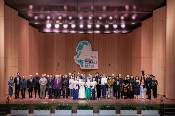 世界の注目を再び集める横琴の華やかなスター・イベント