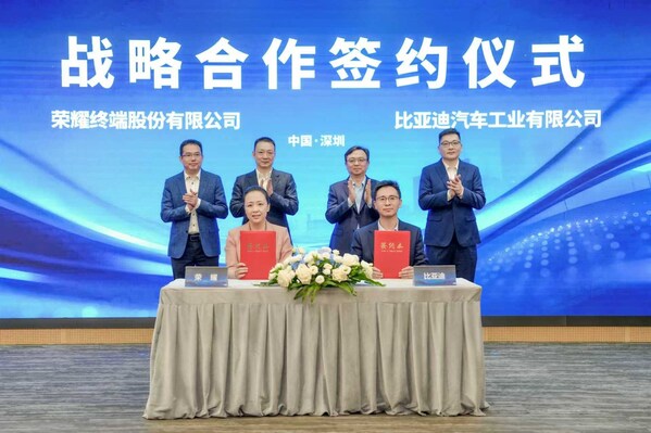 荣耀与比亚迪达成深度战略合作 共绘智慧出行"全场景互联"新蓝图
