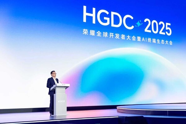 荣耀AI终端生态大会盛大启幕:"1×3×N"生态战略加速千亿级产业集群落地