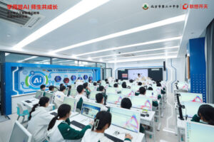 落地北京 兆芯携手联想开天打造首个全国产化人工智能教室
