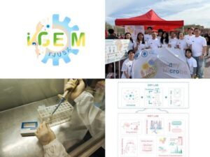 擎科生物携手全球iGEM团队，以"硬核"技术加速合成生物学创新