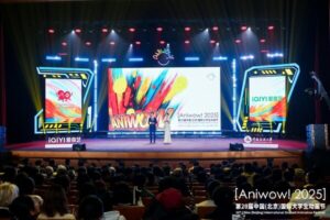 CreateAI 赞助Aniwow!2025,以产业资源助力青年动画创作