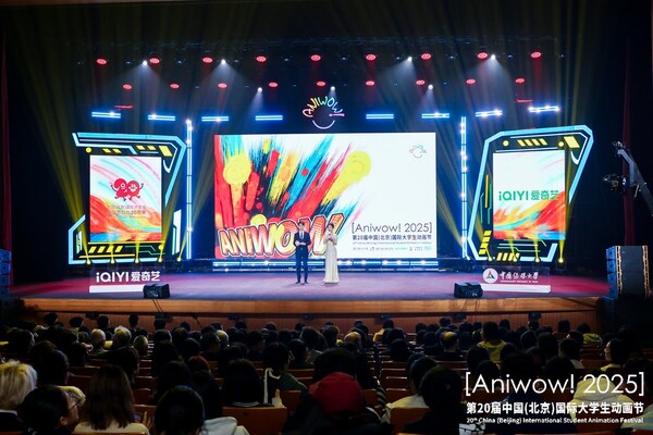 CreateAI 赞助Aniwow!2025,以产业资源助力青年动画创作