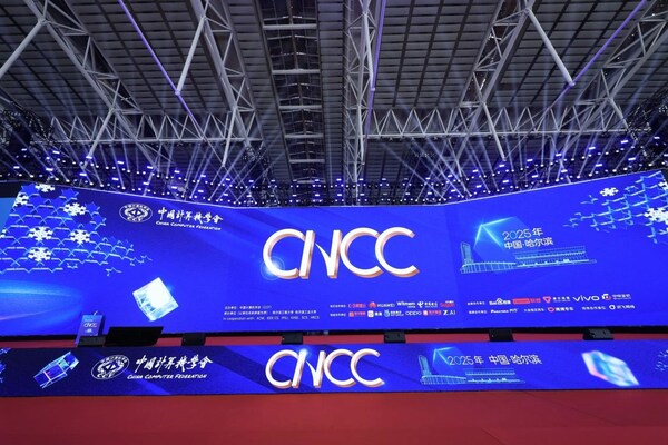 G5208响应"人工智能+"号召  深耕产教融合,践行科技自强