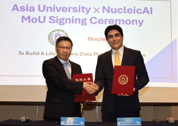 亞洲大學攜手美國NucleicAI公司,建構主權AI生醫數據平台
