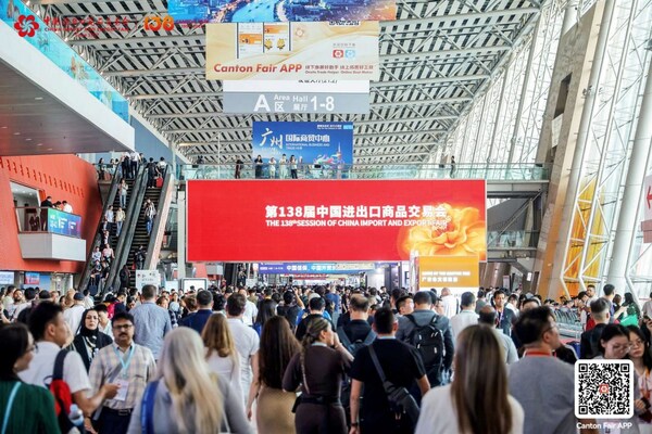 第138回広州交易会（Canton Fair）が開幕、革新性、インテリジェンス、持続可能性を重点に