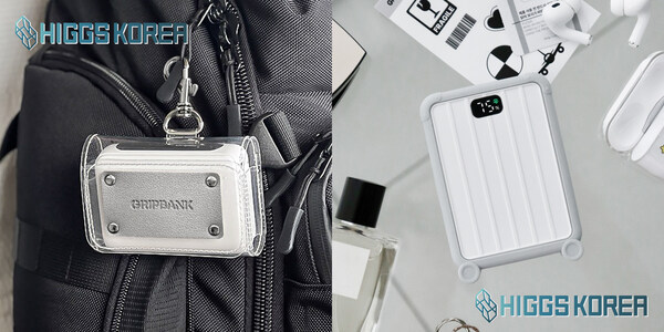 Higgs Korea、主力ブランドGRIPBANKで日本市場への参入を加速、ポータブル充電器で旅行必需品の新たなトレンドを創出