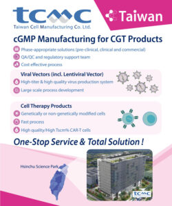 tcmc、BioJapan 2025でCAR-T療法における革新技術を紹介し、日台間のがん細胞療法分野における連携促進を推進