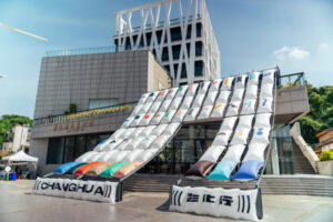 2025年台湾設計展「(((彰化行)))」（Taiwan Design Expo "(((Changhua)))"）が記録的な規模と来場者数で閉幕、デザインによって変貌した新たな彰化の姿を発信