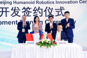 拜耳医药携手北京人形，合作探索人形机器人及具身智能技术