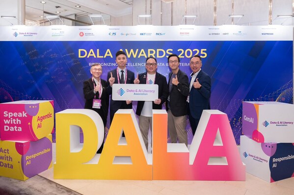 數據及人工智能素養協會「DALA Awards 2025」港鐵公司、Lenovo PCCW Solutions、e-banner及Tat Lee獲組別總冠軍