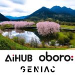 AiHUB、国産・フルスクラッチ開発の画像生成AI基盤モデルと技術報告書を公開
