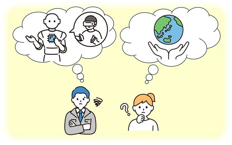 大阪・関西万博で培った「AIによる集合知生成」の技術・知見を活用した街づくり実証実験を開始