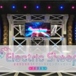 名古屋テレビ放送（メ〜テレ）で、AIタレント動画生成サービス「AvaMo」が採用