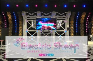 名古屋テレビ放送（メ〜テレ）で、AIタレント動画生成サービス「AvaMo」が採用