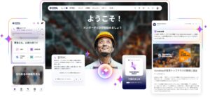AIが一人ひとりに“1to1社内報”を自動生成する、世界初のAIネイティブ従業員体験プラットフォーム「Employee AI」を発表