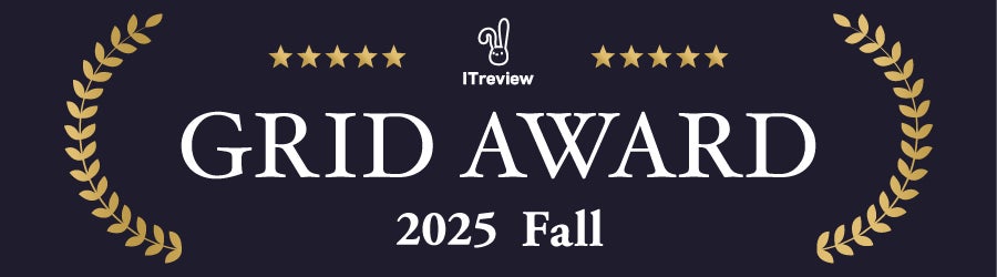 HelpfeelのAI-FAQシステム、「ITreview Grid Award 2025 Fall」で最高位となる「Leader」を四期連続受賞