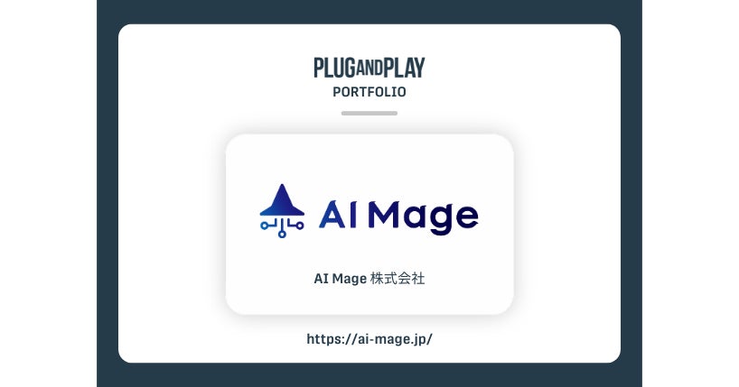 Plug and Play Japan Fund I、アニメIPのライセンシングをAIで加速する「AI Mage」に出資を実施