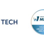 WAIJのプロジェクト「女性のAIチャレンジ応援宣言『MIRAIα（ミライア）』」にGVA TECHが賛同