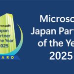 LayerX Ai Workforce事業、「Microsoft Japan Partner of the Year 2025」の「Microsoft for Startups」アワードを受賞