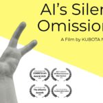 『AIの進化の影で、無自覚に進むマイノリティの排斥』を描いたドキュメンタリー《AIが消し去る声》が4つの国際アワードを受賞し、8カ国18の映画祭・アートアワードで公式上映／展示が決定しました。