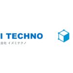 業界トップレベルの技術を有するイズミテクノ、製造業AIデータプラットフォームCADDi導入で、年間1万件の見積業務の工数を約50％削減