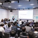 【イベントレポート】国内初のバイオAIカンファレンス「Craif バイオAI サミット2025」