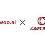 ふるさとチョイスがAIで“応援したい”が見つかる寄付体験を創出