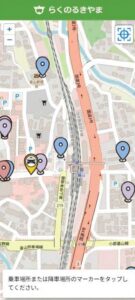 トヨタコニックライド AIオンデマンド相乗り運行システムを佐賀県基山町に提供