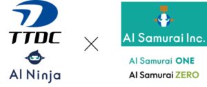 生成AI活用の新ツール　「AI Ninja」が誕生！ TTDCが企業知財業務を支えます