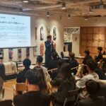 AIストーム共催｜デザイナー向け「生成AI教育プログラム」ローンチイベントを開催