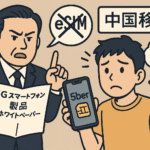 81385a4c-7745-4954-99f3-d310ec52267f