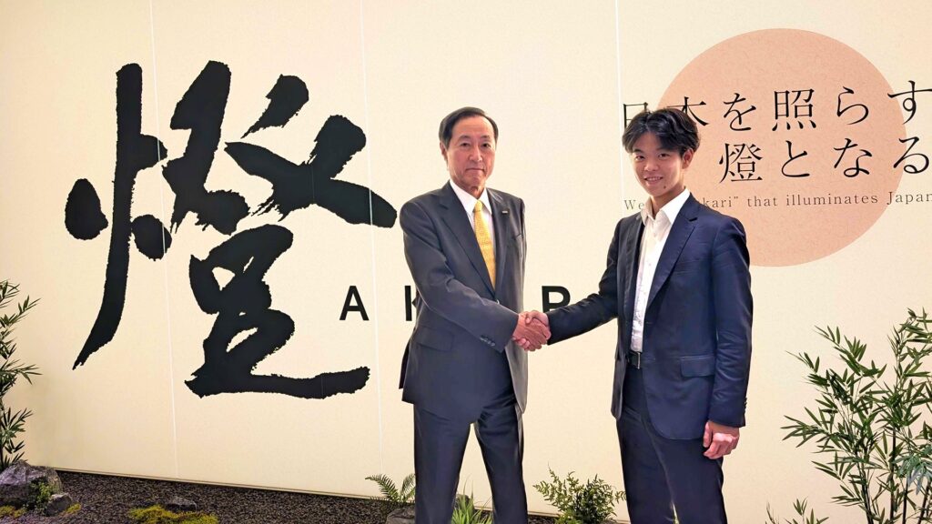 東京大学発AIスタートアップ・燈（あかり）株式会社の経営顧問にみずほフィナンシャルグループ元取締役会長 佐藤康博氏が就任