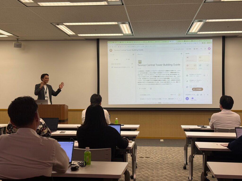 品川区の企業9社が実践型生成AIワークショップに参加し、わずか2時間で具体的な活用方法を取得。
