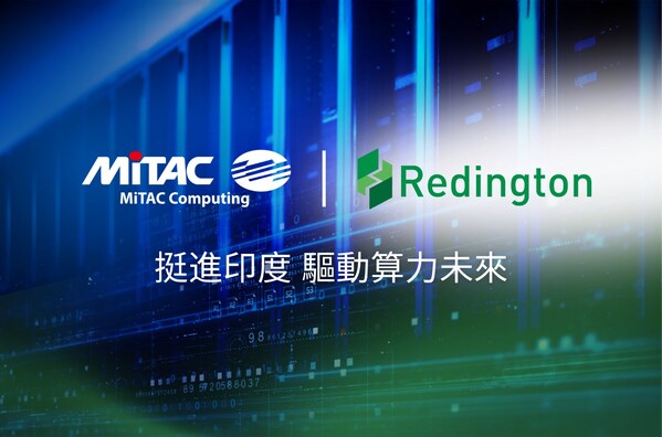 神雲科技與印度 Redington Limited 簽署經銷合作協議
