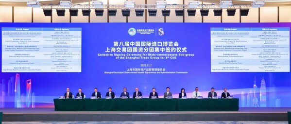 Shanghai ElectricとSiemens、グリーン＆デジタル電力網変革を加速する枠組み協定締結