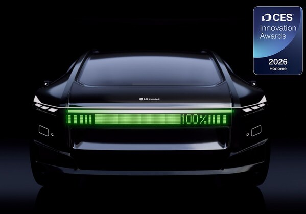 LGイノテックの車載用照明革新技術、2年連続で世界最高を立証