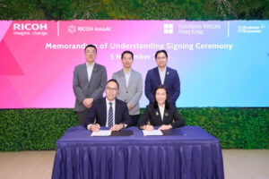 理光與和記電訊香港簽署合作備忘錄 攜手推動企業數碼轉型