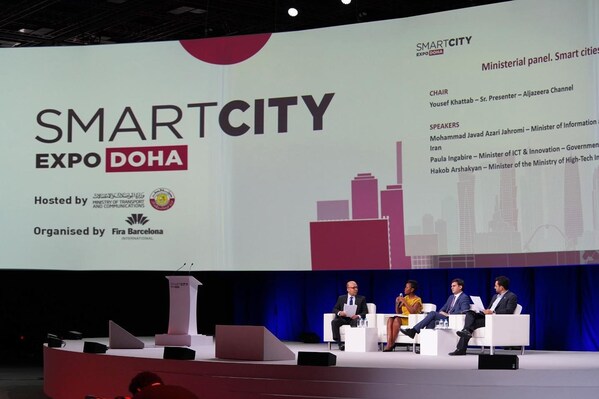 Smart City Expo Doha 匯聚中東地區頂尖城市專家