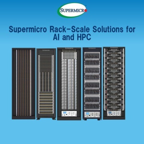 Supermicro、Supercomputing 2025でHPCクラスターとAIインフラの未来を披露