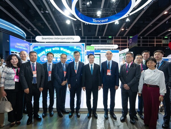 騰訊雲於香港金融科技週2025以先進雲端與AI解決方案 驅動金融科技創新