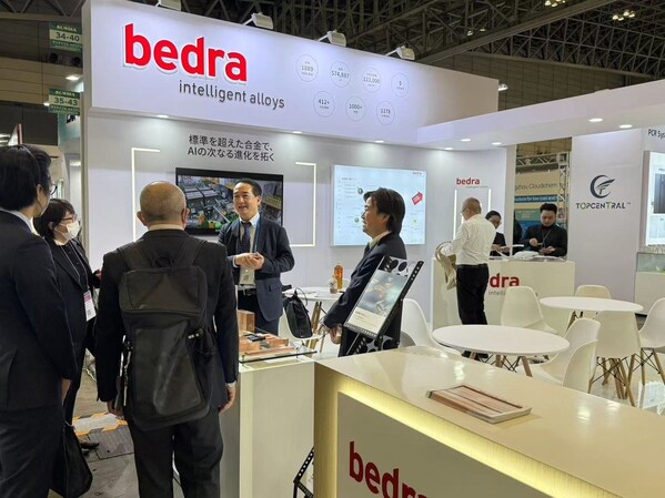 METAL JAPAN 2025：bedra、日本でのプレゼンスを拡大――先進銅合金で日本のAI製造業を支援
