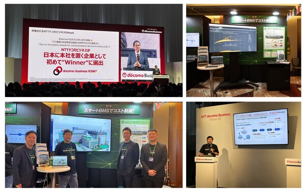NTT Com Asia智能建築平台 OCEAN Intelligence™ 亮相日本 NTT docomo Business Forum '25