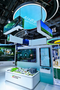 先正达集团携多款创新技术亮相第八届中国国际进口博览会