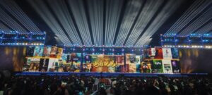 Xinhua Silk Road：2025年長江文化芸術シーズン（2025 Yangtze River Culture and Arts Season）が中国中部・宜昌で閉幕